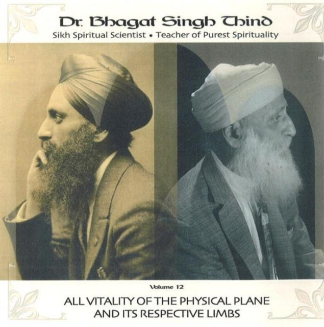 Book cover of: All Vitality of the Physical Plane & Its Respective Limbs CD