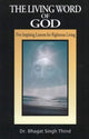 Book cover of: Living Word of God. By: Bhagat Singh Thind