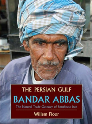 Persian Gulf