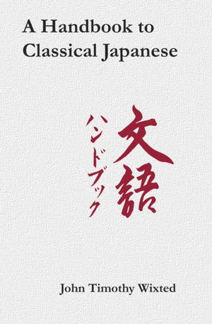 Handbook to Classical Japanese