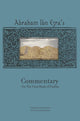 Book cover of: Rabbi Abraham Ibn Ezra's Commentary on the First Book of Psalms. By: Abraham ben Meir Ibn Ezra