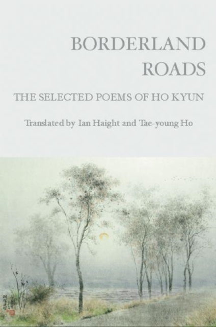 Book cover of: Borderland Roads