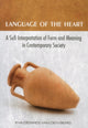 Book cover of: Language of the Heart. By: Eva Désirée van den Berg
