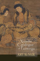 Book cover of: Xuanhe Catalogue of Paintings. By: Amy McNair