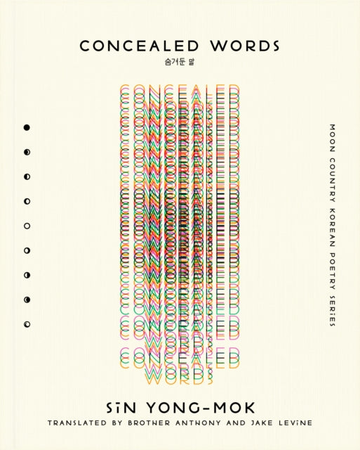 Book cover of: Concealed Words. By: Sin Yong Mok