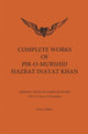 Book cover of: Complete Works of Pir-O-Murshid Hazrat Inayat Khan. By: Hazrat Inayat Khan