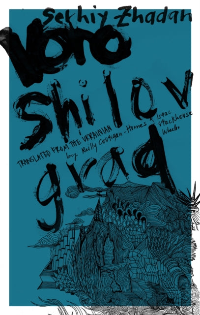 Book cover of: Voroshilovgrad. By: Сергі́й Ві́кторович Жада́н