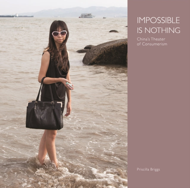 Book cover of: Impossible is Nothing. By: Priscilla Briggs