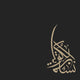 Book cover of: Women of Kuwait. By: Maha Al-Asaker