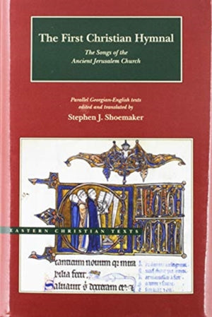 The First Christian Hymnal