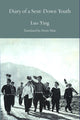 Book cover of: Journal of the Cultural Revolution