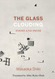 Book cover of: Glass Clouding