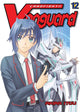 Book cover of: Cardfight!! Vanguard 12. By: Akira Itou