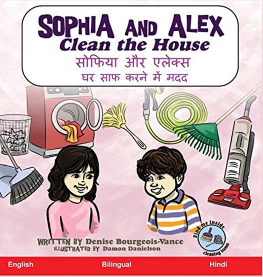 Book cover of: Sophia and Alex Clean the House