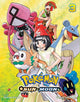 Book cover of: Pokemon: Sun & Moon, Vol. 3. By: 日下秀憲 [Hidenori Kusaka]
