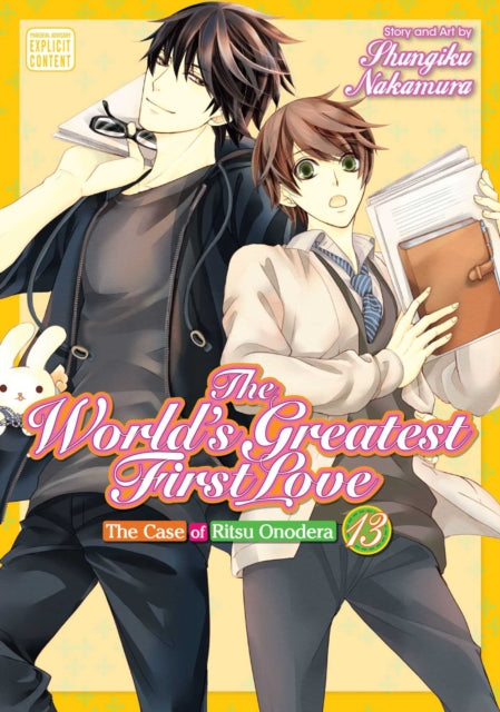 Book cover of: World's Greatest First Love, Vol. 13. By: Shungiku Nakamura