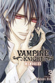 Book cover of: Vampire Knight: Memories, Vol. 3. By: 樋野 まつり