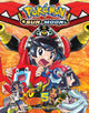 Book cover of: Pokemon: Sun & Moon, Vol. 5