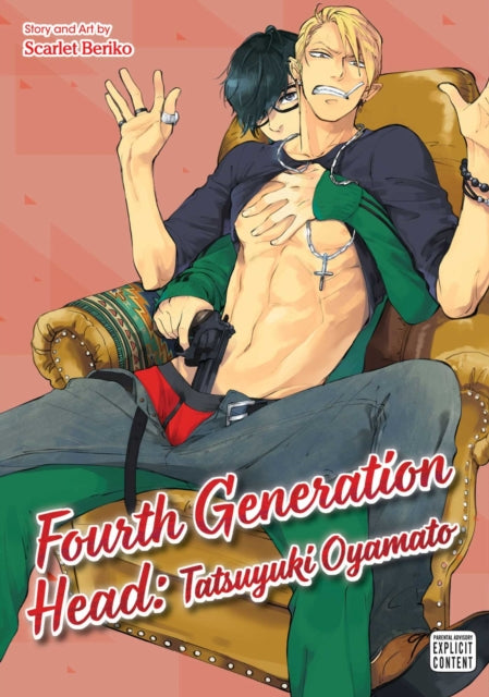Book cover of: Fourth Generation Head: Tatsuyuki Oyamato. By: Scarlet Beriko