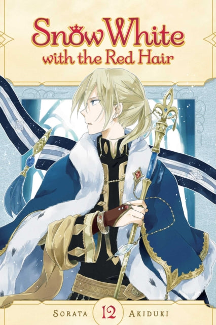 Book cover of: Snow White with the Red Hair, Vol. 12. By: Sorata Akiduki