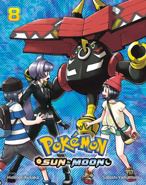 Book cover of: Pokemon: Sun & Moon, Vol. 8. By: Satoshi Yamamoto