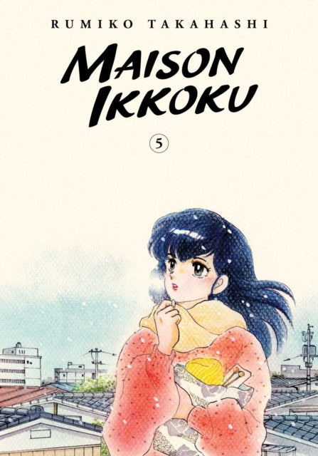 Book cover of: Maison Ikkoku Collector's Edition, Vol. 5. By: Rumiko Takahashi