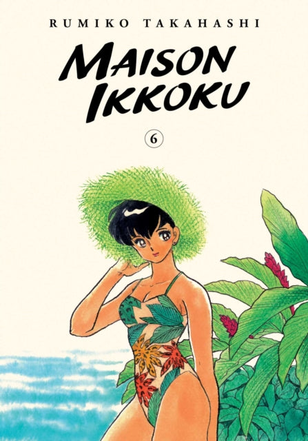 Book cover of: Maison Ikkoku Collector's Edition, Vol. 6. By: Rumiko Takahashi