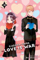 Book cover of: Kaguya-sama: Love Is War, Vol. 14. By: 赤坂アカ