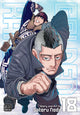 Book cover of: Golden Kamuy, Vol. 18. By: Satoru Noda