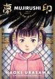 Book cover of: Mujirushi. By: Naoki Urasawa