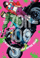 Book cover of: Zom 100: Bucket List of the Dead, Vol. 1. By: Haro Aso