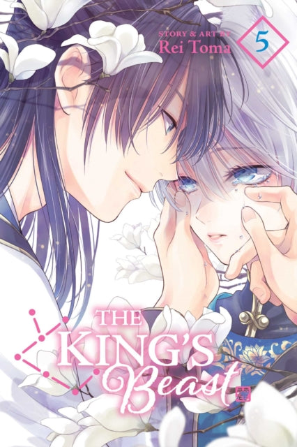 Book cover of: King's Beast, Vol. 5. By: Rei Toma