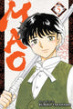 Book cover of: Mao, Vol. 5. By: Rumiko Takahashi