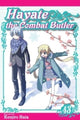 Book cover of: Hayate the Combat Butler, Vol. 43. By: Kenjiro Hata