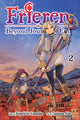 Book cover of: Frieren: Beyond Journey's End, Vol. 2. By: 山田鐘人