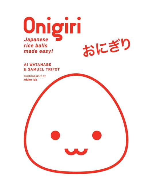 Book cover of: Onigiri. By: Ai Watanabe