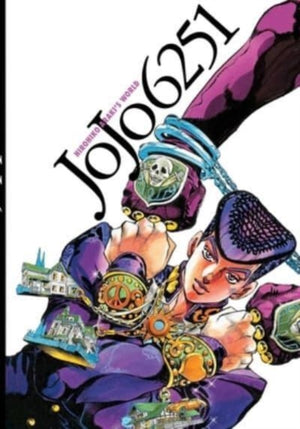 JoJo 6251, The World of Hirohiko Araki
