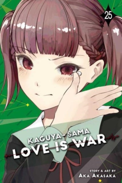 Book cover of: Kaguya-sama: Love Is War, Vol. 25. By: 赤坂アカ