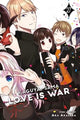 Book cover of: Kaguya-sama: Love Is War, Vol. 27. By: 赤坂アカ