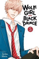 Book cover of: Wolf Girl and Black Prince, Vol. 5. By: Ayuko Hatta