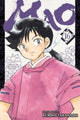 Book cover of: Mao, Vol. 16. By: Rumiko Takahashi