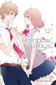 Book cover of: Rainbow Days, Vol. 12