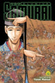 Elusive Samurai, Vol. 13 9781974749805 Yusei Matsui