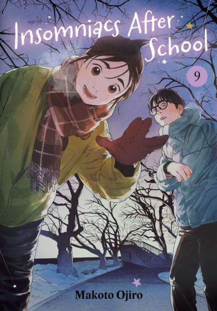 Book cover of: Insomniacs After School, Vol. 9. By: Makoto Ojiro