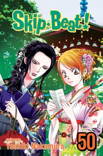 Book cover of: Skip·Beat!, Vol. 50. By: Yoshiki Nakamura