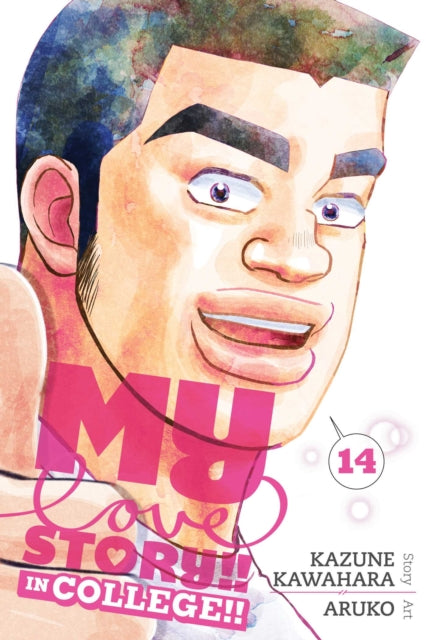 Book cover of: My Love Story!!, Vol. 14: In College!!