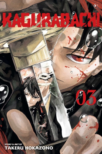 Book cover of: Kagurabachi, Vol. 3