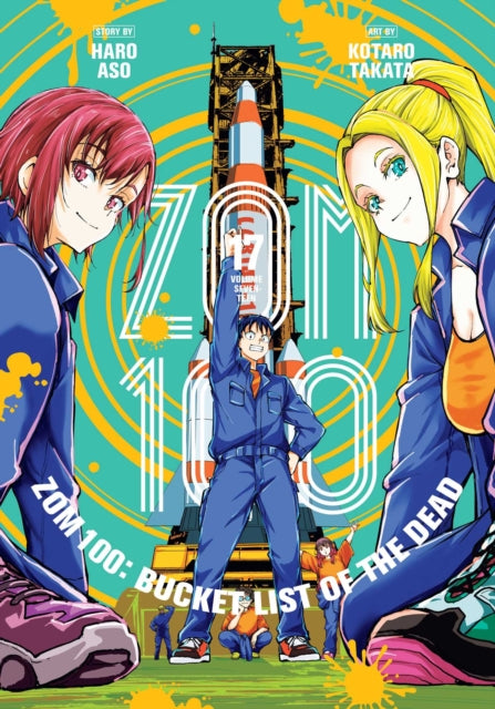 Zom 100: Bucket List of the Dead, Vol. 17