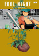 Book cover of: Fool Night, Vol. 5