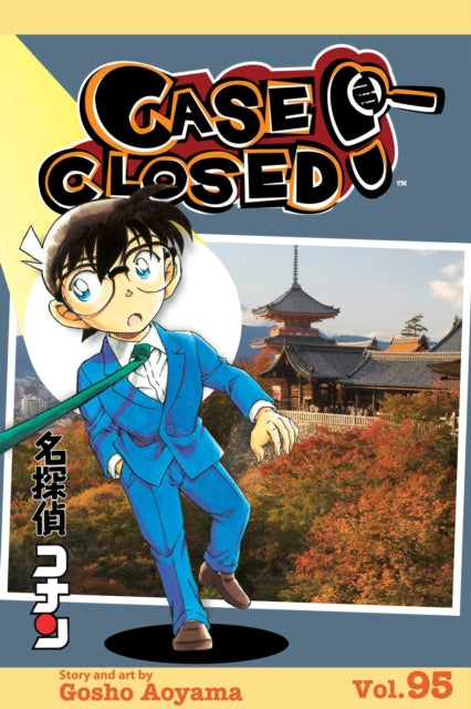 Book cover of: Case Closed, Vol. 95